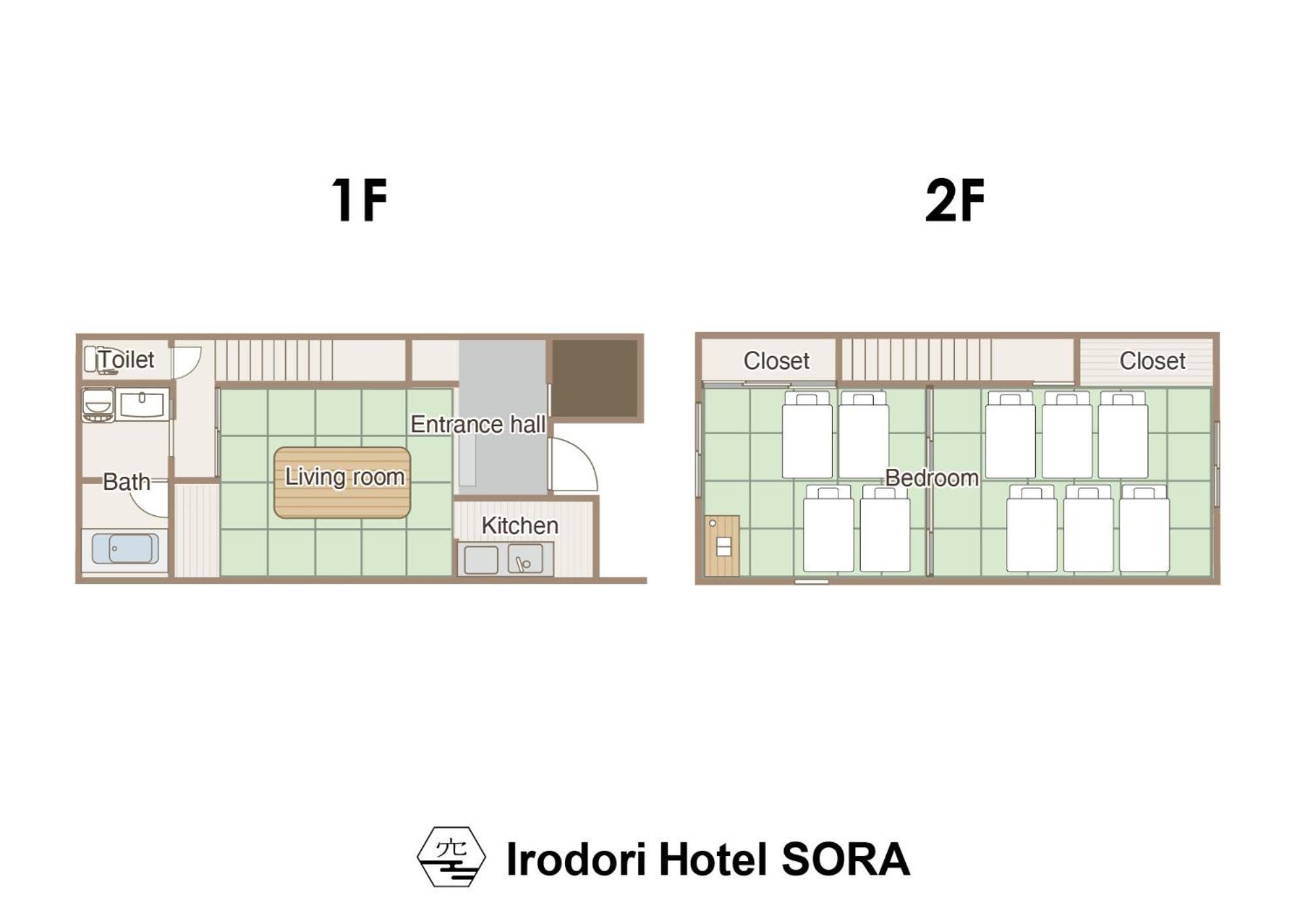 Irodori Hotel Sora Fukuoka (Fukuoka) Exterior foto