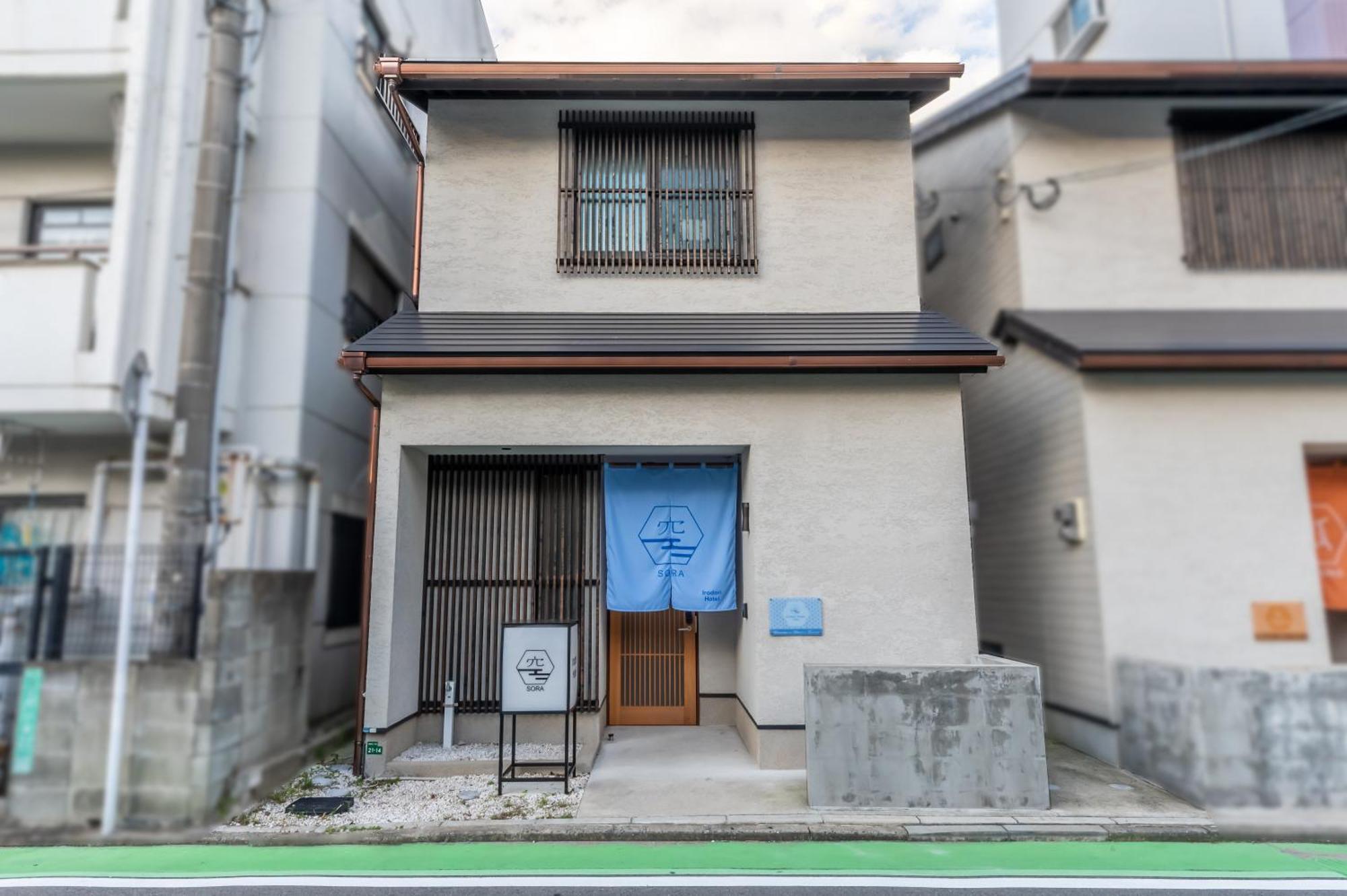Irodori Hotel Sora Fukuoka (Fukuoka) Exterior foto